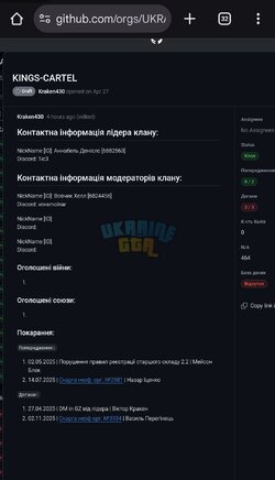 Screenshot_2025-11-03-02-46-14-905_com.android.chrome-edit.jpg