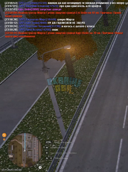 videoframe_6219..png