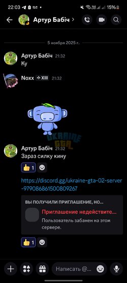 1000036415.jpg