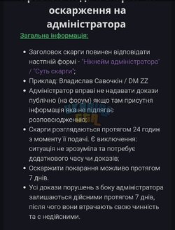 Screenshot_2025-11-06-09-43-51-709_com.android.chrome-edit.jpg