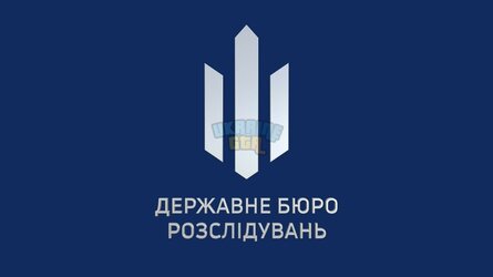 дбр 2.jpg