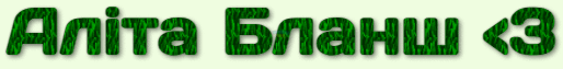 textanim (1).gif