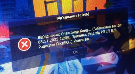 IMG_1528.jpeg