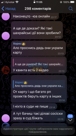 2C6B9427-916F-4ABB-BBF3-F4FD303257AD.png