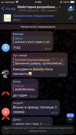 87202521-094B-4652-A6E5-A3FC7CF77245.png