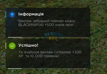 2025-11-08_162750.png