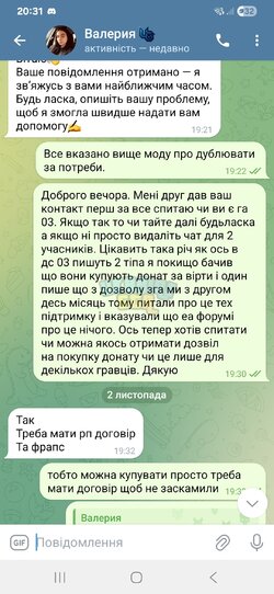 Screenshot_20251108_203104_Telegram.jpg