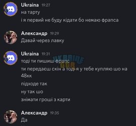 IMG_3576.jpeg