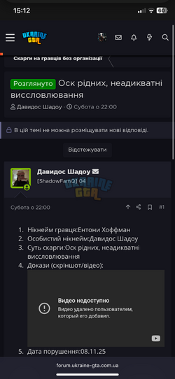 IMG_8703.png