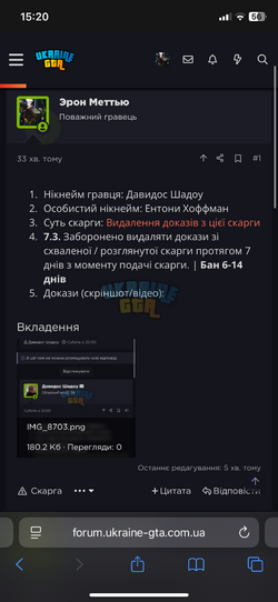 IMG_8707.png