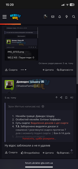 IMG_8708.png