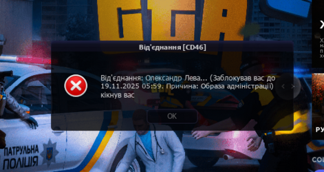 111Снимок.PNG