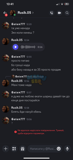 IMG_9284.png