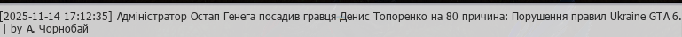 Screenshot_205.png