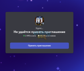 Снимок экрана 2025-11-15 113306.png