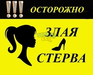 5be7c4b9266e2e594cba21a6319378b8.jpg