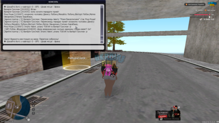 UKRAINE_GTA_16.11.2025_15_40_02.png