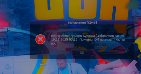 1763311161219.png