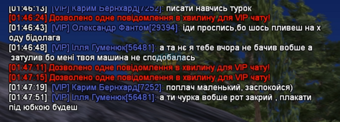 Знімок екрана 2025-11-17 032608.png