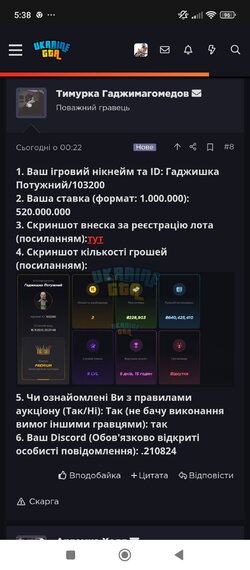 Screenshot_2025-11-17-05-38-23-568_com.android.chrome.jpg