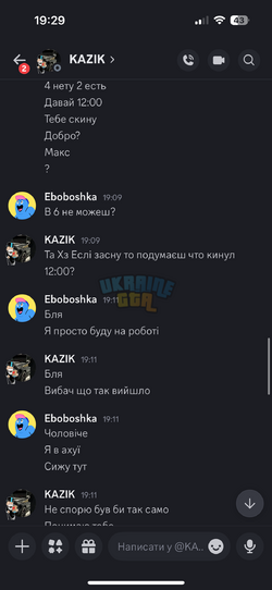 IMG_4869.png