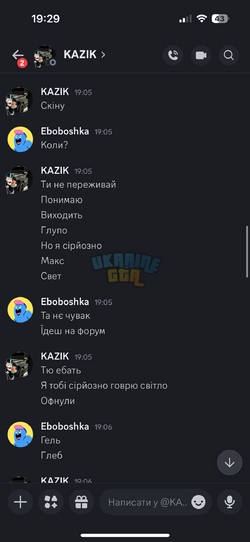 IMG_4867.png