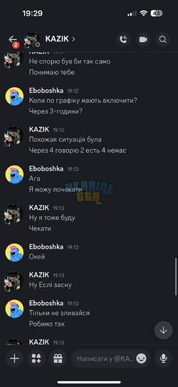 IMG_4870.png