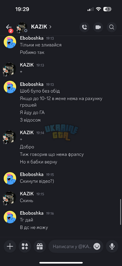 IMG_4871.png