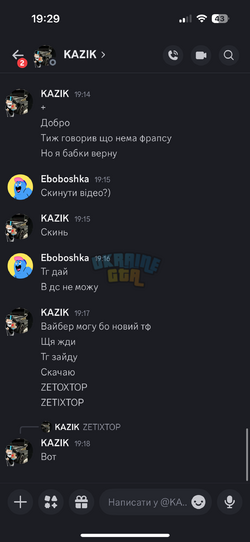 IMG_4872.png
