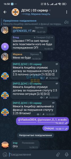 Screenshot_2025-11-17-16-58-22-037_com.radolyn.ayugram.jpg