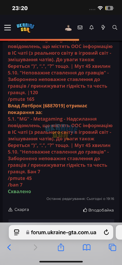 IMG_2969.png