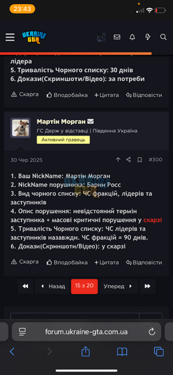 IMG_3267.png