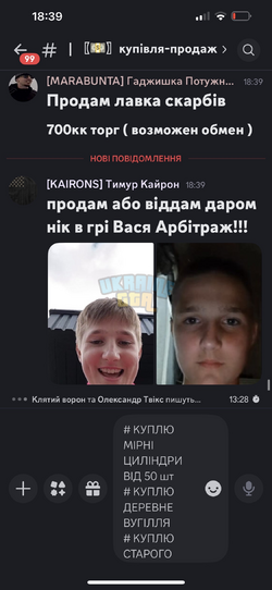IMG_8330.png