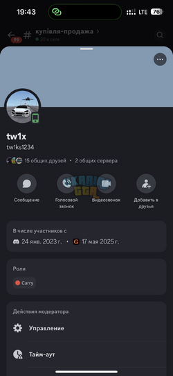 IMG_6380.png