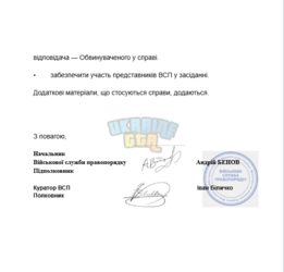Знімок екрана 2025-11-19 232355.png