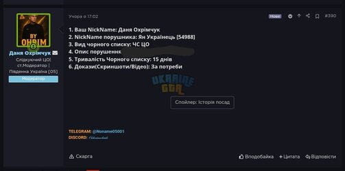 Screenshot_20251122_215918_Chrome.jpg