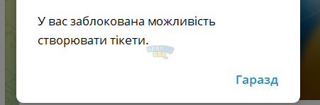 Снимок экрана 2025-11-23 203052.png