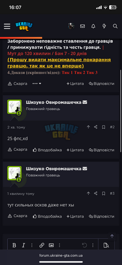 IMG_9084.png