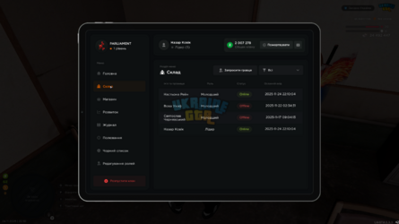 Screenshot (161).png