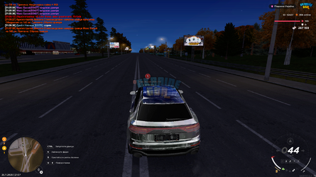 Grand_Theft_Auto_San_Andreas_Screenshot_2025.11.25_-_21.07.17.76.png