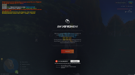 Grand_Theft_Auto_San_Andreas_Screenshot_2025.11.25_-_22.10.04.41.png