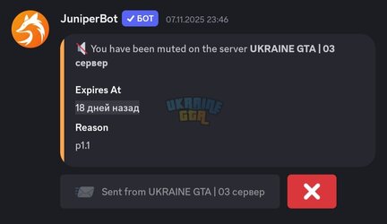 Screenshot_20251126_112033_Discord.jpg Screenshot_20251126_112033_Discord.jpg