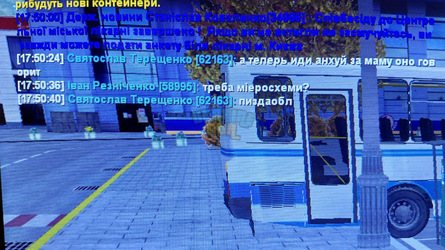 изображение_2025-11-26_180700227.png