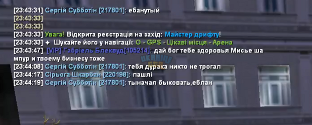 Знімок екрана 2025-11-27 002552.png