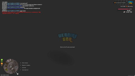 mta-screen_2025-11-26_23-47-05.png