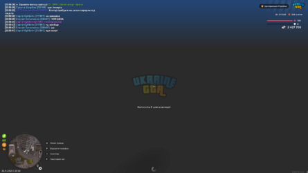 mta-screen_2025-11-26_23-59-00.png