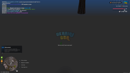 mta-screen_2025-11-27_00-00-15.png