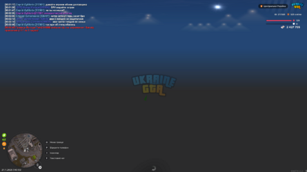 mta-screen_2025-11-27_00-02-58.png