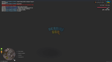 mta-screen_2025-11-27_00-07-47.png