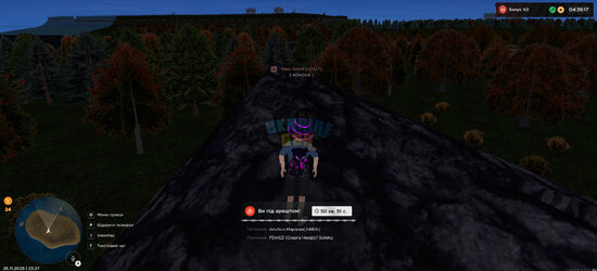 IMG_1875.jpeg